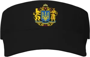 Coat of Arms Ukraine Adult Sun Visor Cap - UV Protection, Breathable, Adjustable, Sports & Outdoor Hat Black