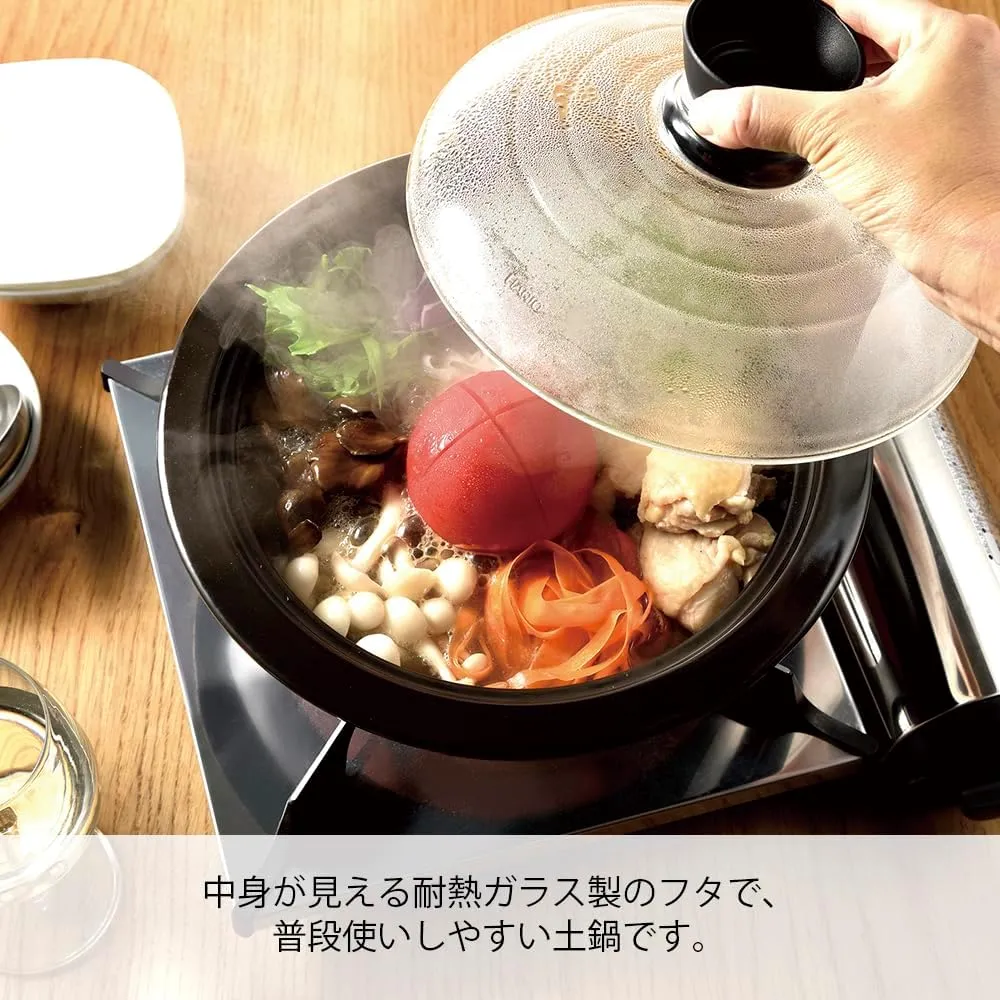 HARIO GDN-255-B-W Pot with Glass Lid No. 9, 10.8 fl oz (3,000 ml)