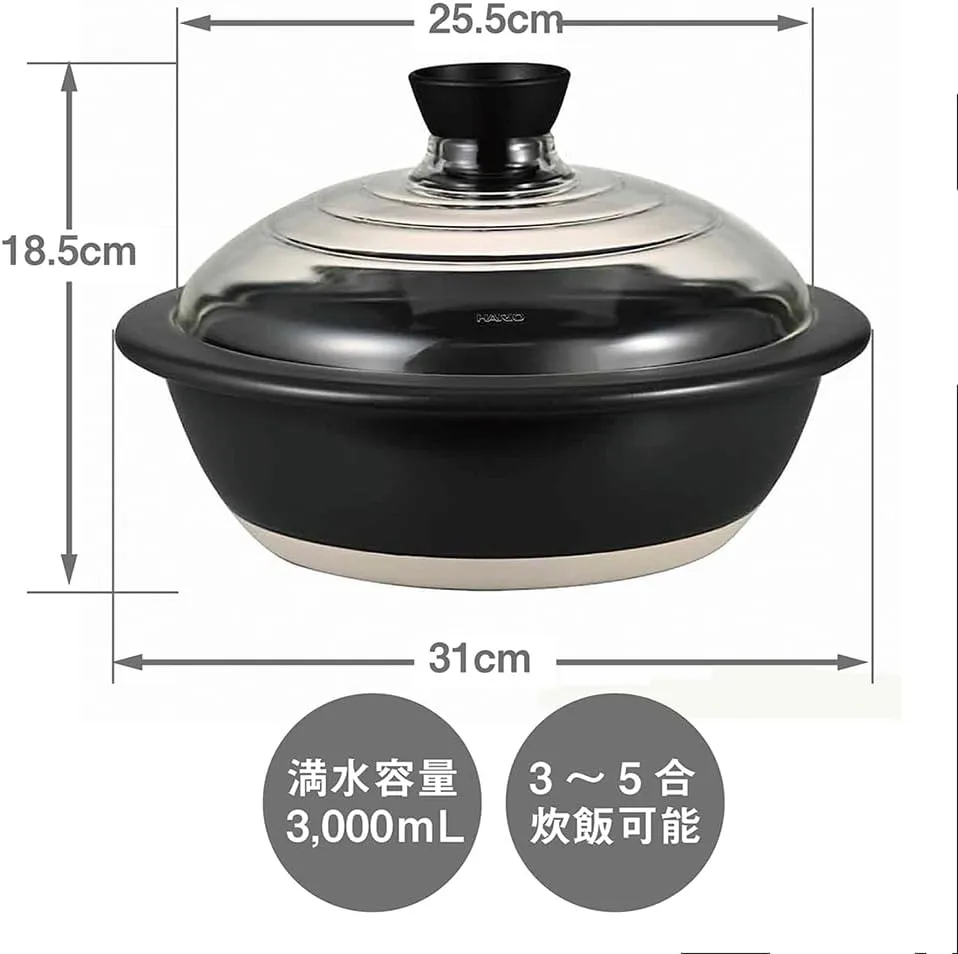 HARIO GDN-255-B-W Pot with Glass Lid No. 9, 10.8 fl oz (3,000 ml)