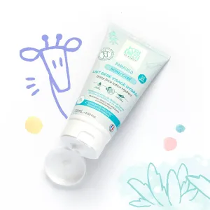 Kid's Face Moisturizer, Moisturizing Face Lotion Skincare for Kids with Organic Plant Based Ingredients for Dry or Sensitive Skin Suitable for Over 0 Years Old 2.53fl.oz,75ml