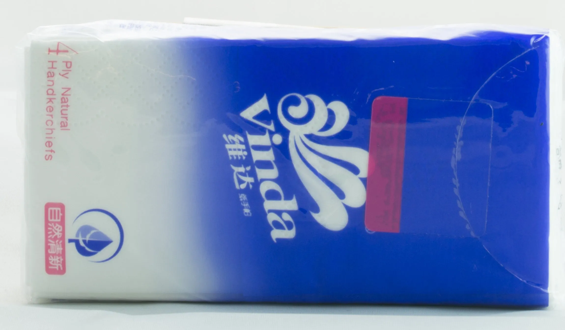 LeSportsac Tissue Case